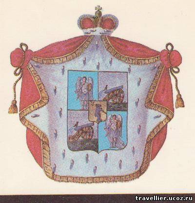 герб пермской губернии